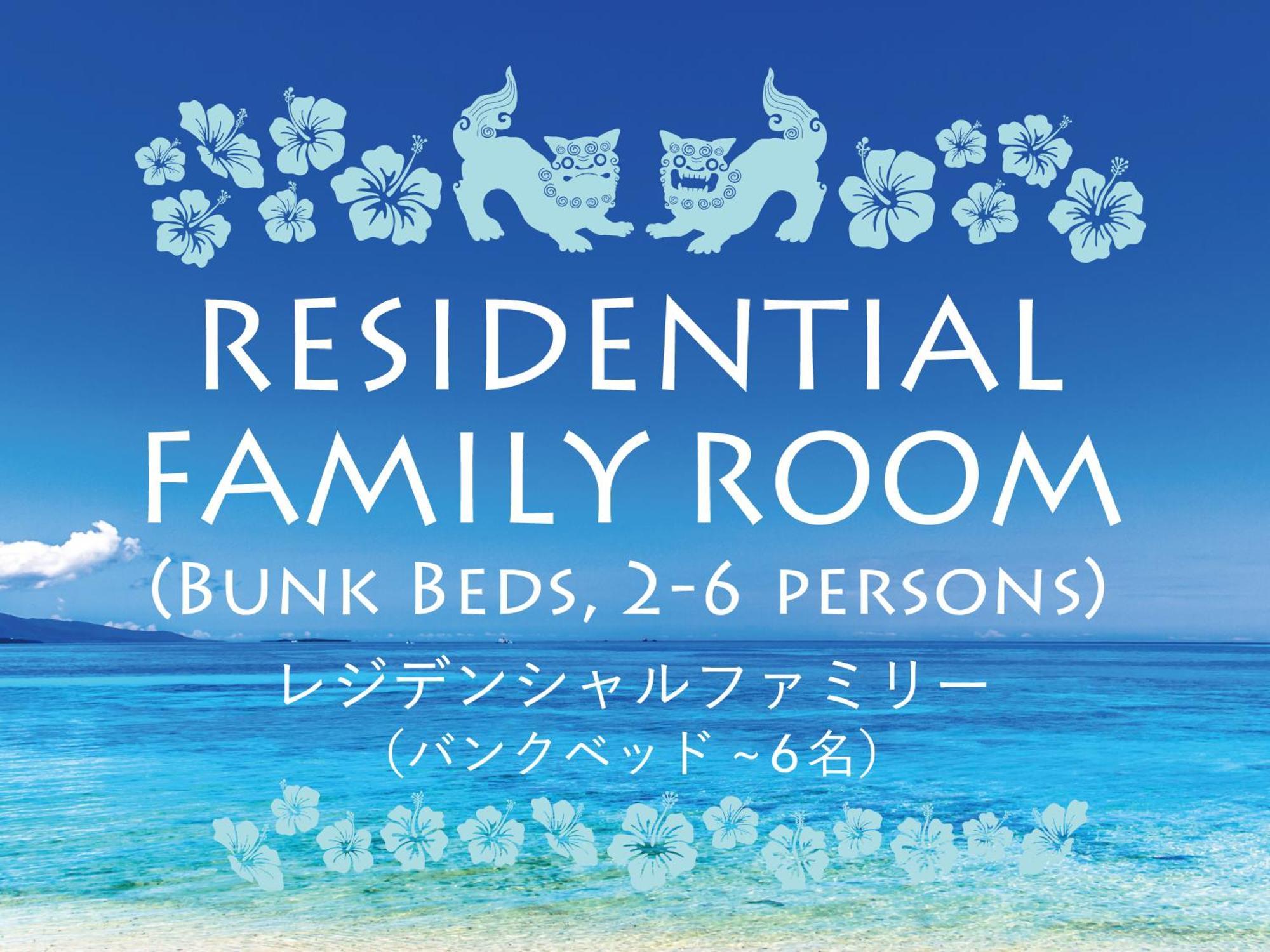 Tokyu Stay Okinawa Naha Exteriér fotografie