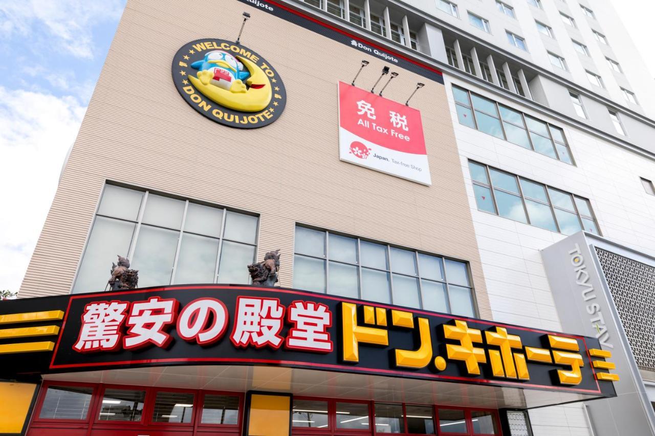 Tokyu Stay Okinawa Naha Exteriér fotografie