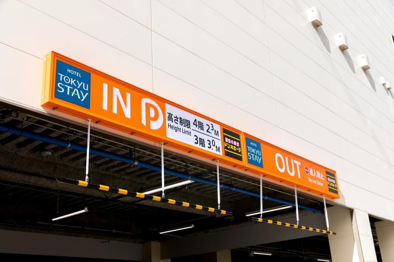 Tokyu Stay Okinawa Naha Exteriér fotografie